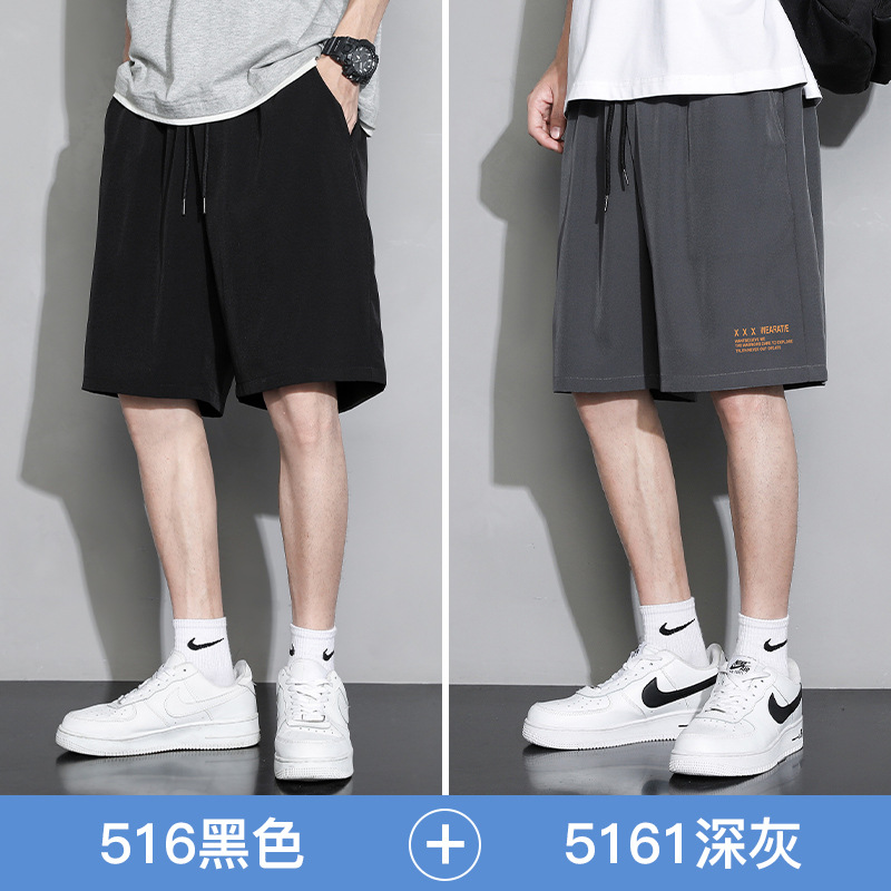 블랙 A+다크 그레이 B