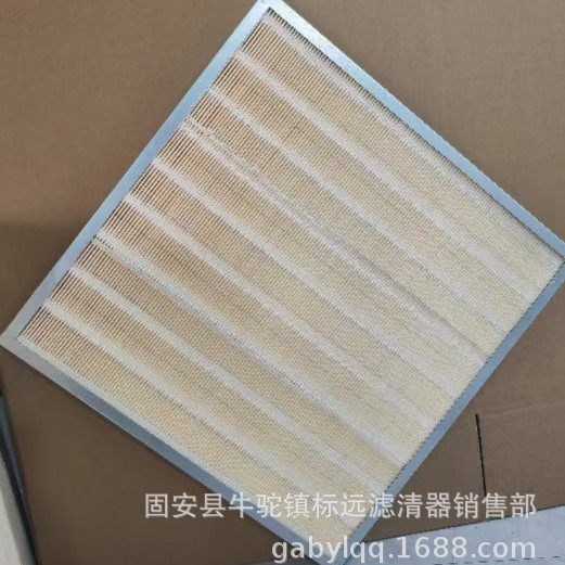 供应替代PA4858大型机械设备空气过滤器滤芯板框滤芯摊铺机空滤