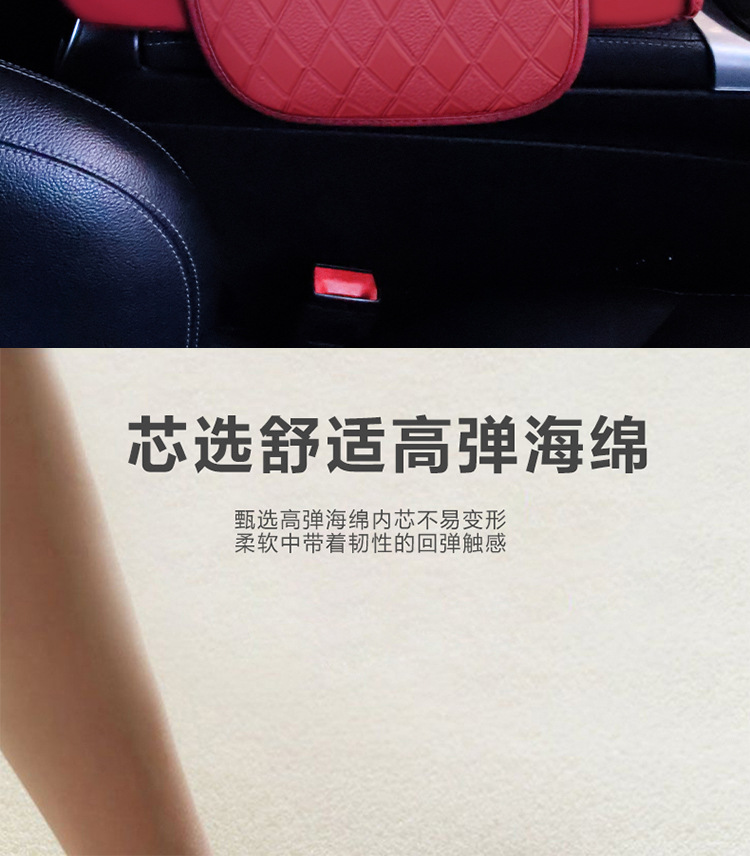 Central Car Armrest Box Tissue Box Five-In-One Heightening Pad Elbow Rest Cup Holder Storage Bag Universal Fit