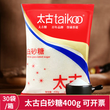 ����̫�Ű�ɰ��400g���Ǵ��b ʳ��ɰ�ǈFُ���������M؛���l��ُ