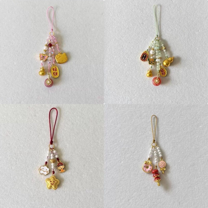 Xiaohongshu's Popular Chinese-Style Mobile Phone Chain Key Chain Is Unique, Exquisite, Versatile, High-End, Cute and Childlike Key Pendant