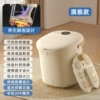 Fully automatic high barrel top with almond white + app remote control + heightened barrel + detachable + spray + lying down + bottom electric massage + high-definition LCD digital display