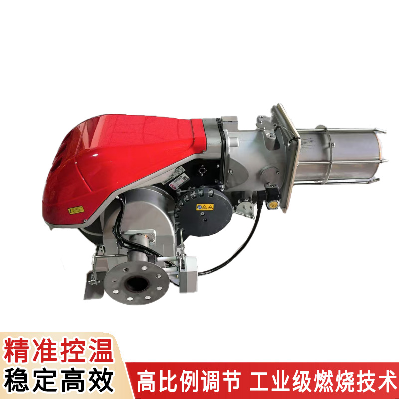RIELLO新款低氮30毫克燃烧器RS68-120-200/M UGR稳定燃烧环保低氮