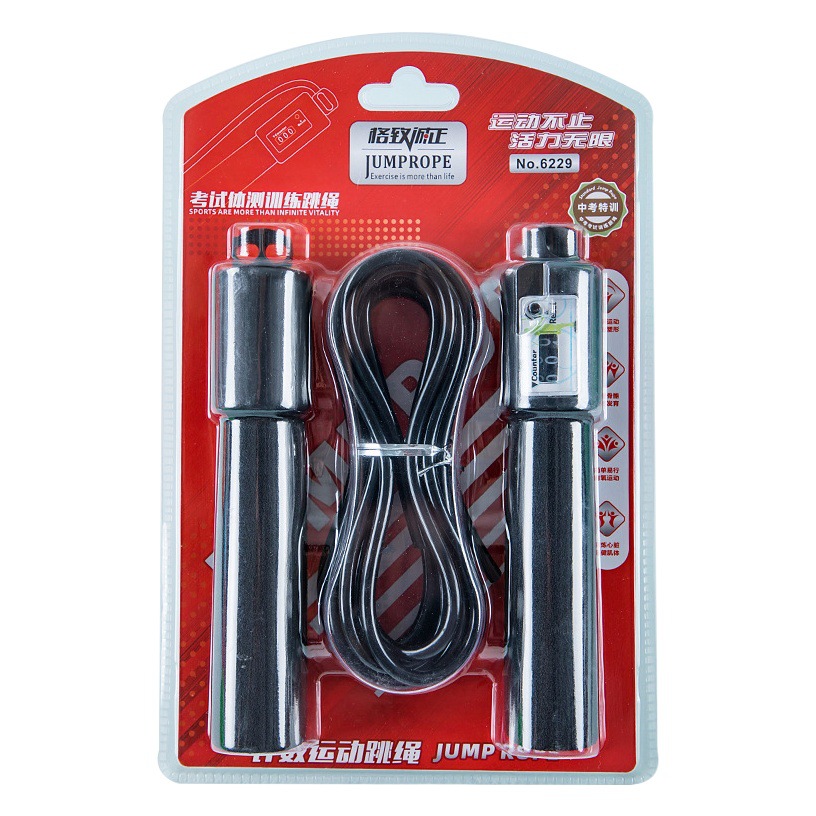 6229 fábrica directa estudiante saltar cuerda deportes examen entrenamiento saltar cuerda esponja manejar fitness competencia contando saltar cuerda