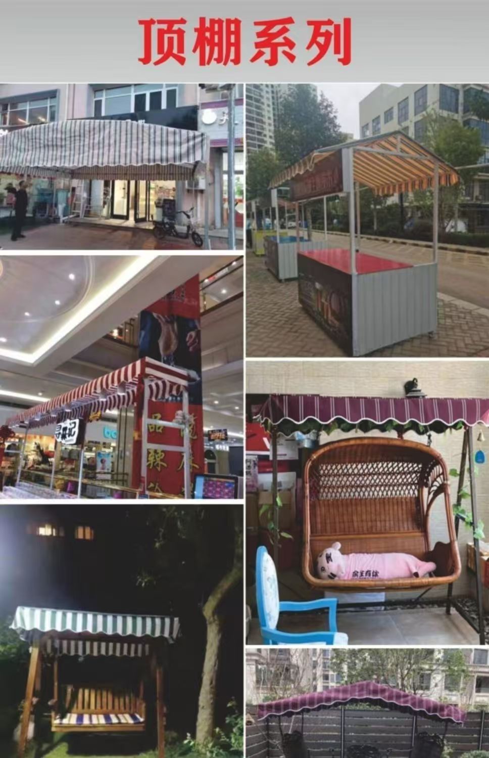 New thickened retractable sunshade canopy with replaceable fabric, sun and rain protection tarpaulin, outdoor canopy fabric, sun-proof and waterproof tarpaulin, single-layer fabric