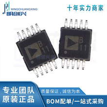 SSM2167-1RMZ-R7 ��װMSOP10 ȫ��ԭװ�ֻ� ���ɵ�·IC