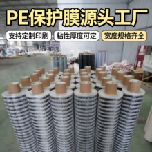 pe��ճ���oĤ͸��Ĥ�X�Ͻ��T�����������NĤ�������ϱ�Ĥ���oĤ