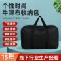 防水收纳手提定制拉链包