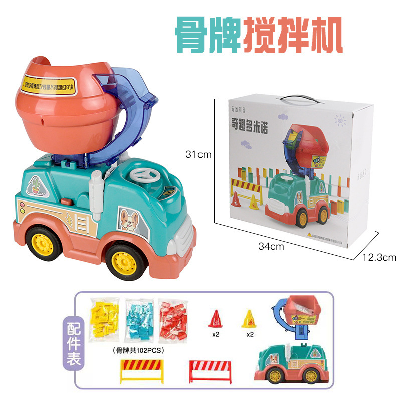 838-79 도미노 믹서 [102개]