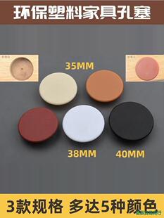 �q朿����w���T��퓿��w35mm���b��w�Ҿߴ���Ƕ��ʽ���ڳ��w