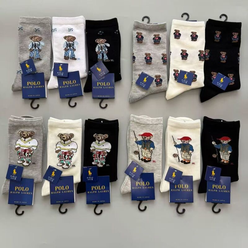 Polo Japanese Export Raff Bear Socks Low-Cut Short Socks Cotton Mid-Tube Casual Boat Socks Dropshipping Fd27266835