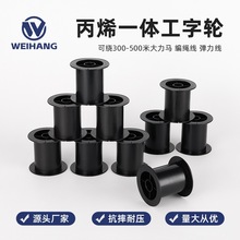 �~���S ��ϩ����݆ �����R���P DIY�����������S �~���P �~�����b