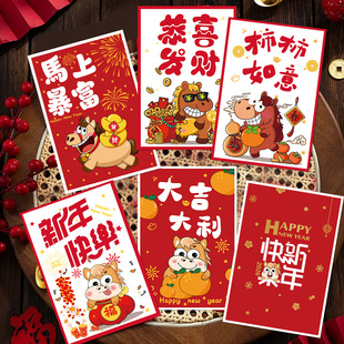 2026�¿��R�괺������Ԫ���R����������ף����Ƭ�ɐ�ϲ�c���ۿ�