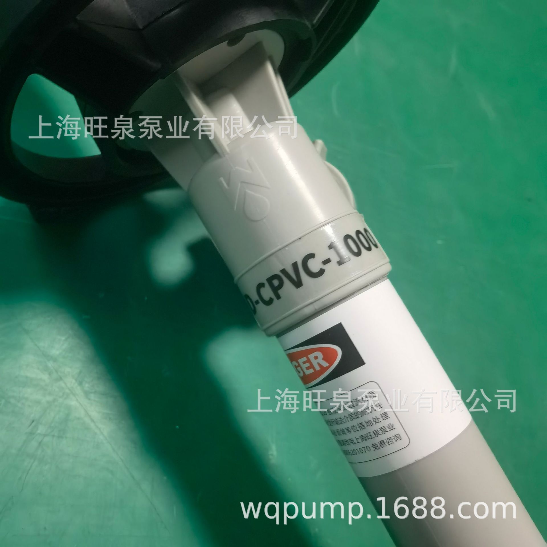 ��ȪHD-A2+CPVC-1000����������Һ�á��͸�ʴ����Ͱ�á�������Ͱ