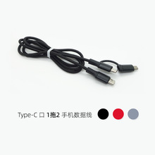 Type-C 12 ֙C CPD늾 Type-c phone21