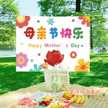 ���Hĸ�H���b����첼��Ʒ�׃��@�����̈������Շ����Ò����