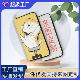 靠垫/抱枕;女士斜挎包;女士单肩包