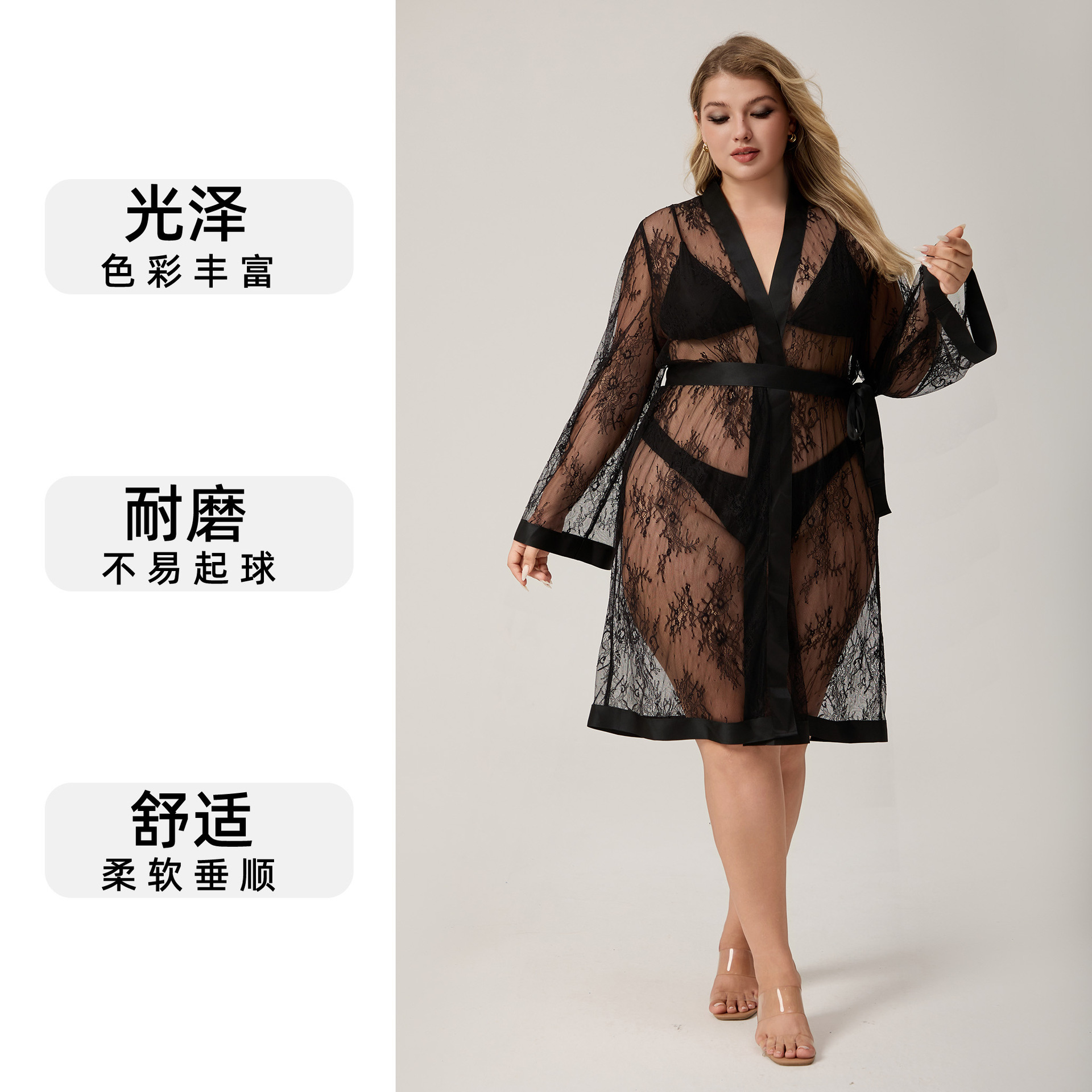 Comercio exterior de Europa y América, pijamas de seda de hielo, pijamas de mujer, encaje, túnica corta sexy, túnica de baño, ropa para el hogar, WP5010