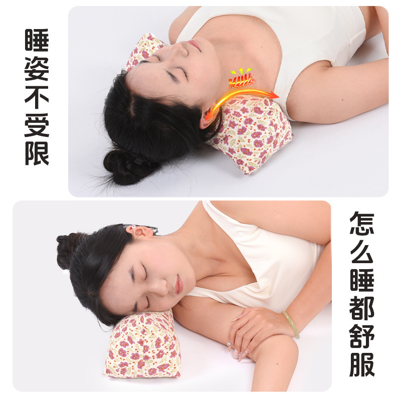 草本热敷枕头荞麦壳颈椎枕成人决明子睡眠枕头植物枕芯艾草三角枕|undefined
