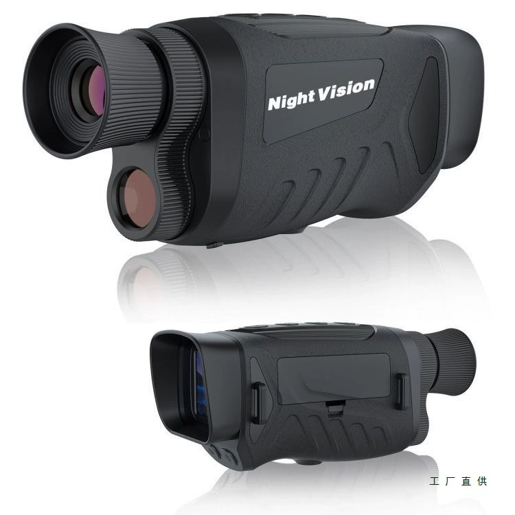 Night physiological telescope, night vision, science and technology