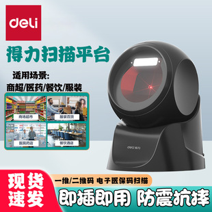 ����14963����xһ���S�a�R�e�ߴa���̳ǳ������y���Ò���ƽ̨