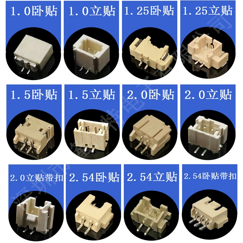 SMD разъем 1.0 шаг LCP материал 2P-10PWAFER лента разъем SH-2P посадочное гнездо