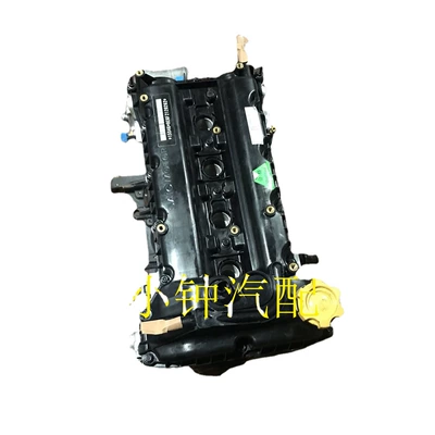engine assembly, Engine assembly