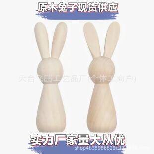 �S�����l �ͻdiy���Lľ�|���Ӄ�ͯ�T�f����Сľ��ľ�|��ľ����