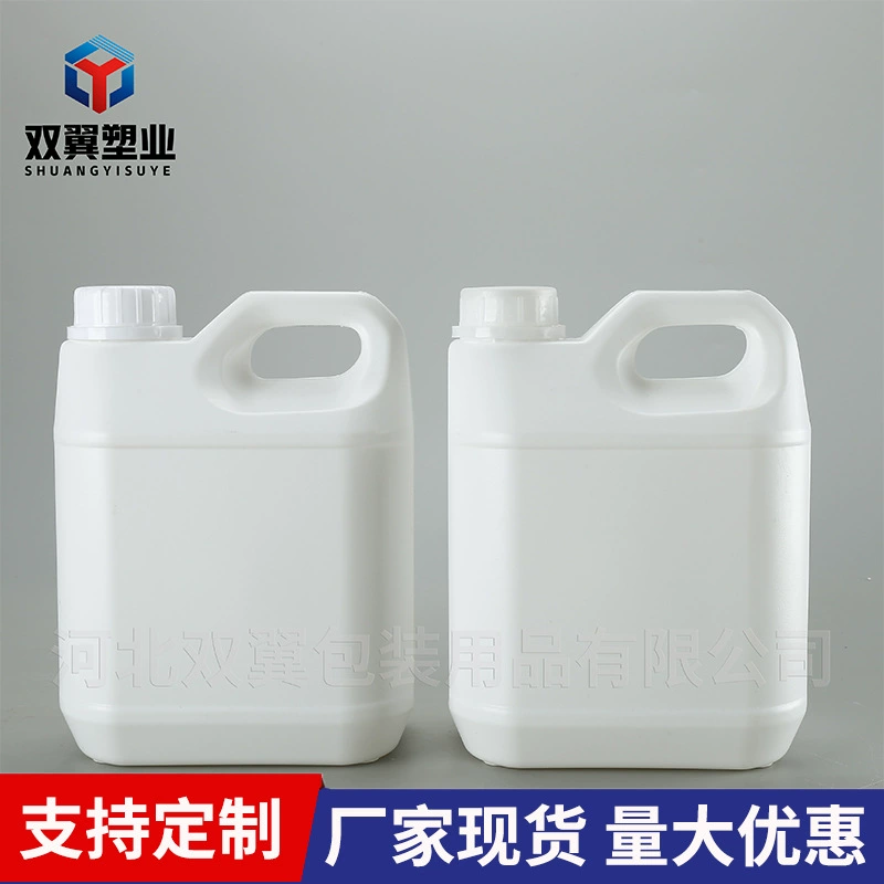 Оптовая Продажа с фабрики на складе утолщенный химический квадратный 2 л пластиковый горшок спирт дезинфицирующее средство бочка масляная бочка дезинфекция вода Упаковка бочка