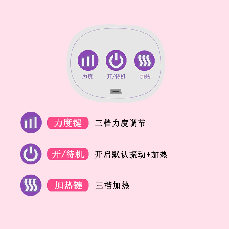 胸のマッサージ器の電動の無線の充電の振動は乳房を温めて美胸宝の家庭の神器のブラジャーを疎通します。|undefined
