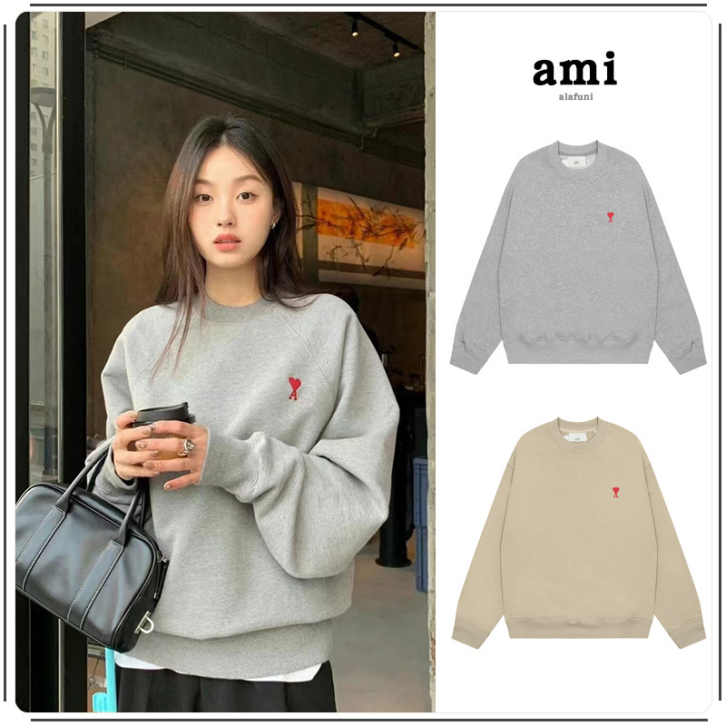 Ami Sweatshirt Pure Cotton Small Heart Embroidered Macaron Color Top Long-Sleeved Large Heart Round Neck Pullover Autumn and Winter Thin Style