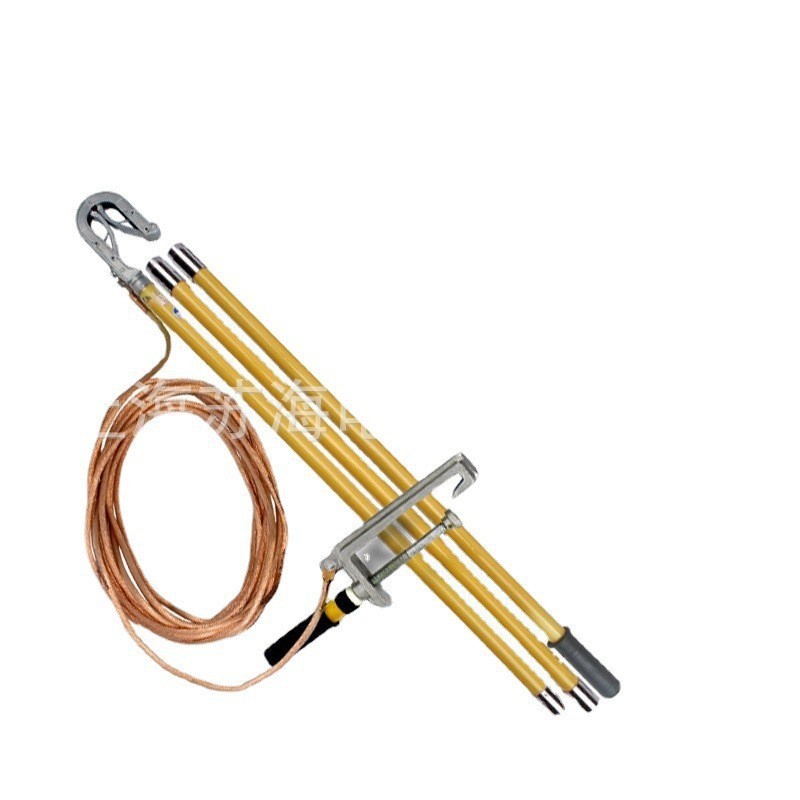 JDX-YDDS-DC1500V地铁接触网接触轨专用直流接地线1500V