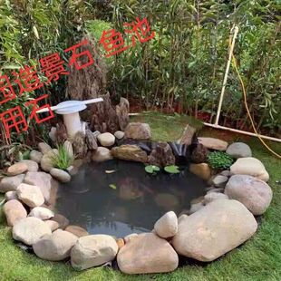 ��Ȼ���ͺ���ʯ��ƺ���^ʯ�^�����Z�Ѻӛ_ʯͥԺ�@��У�@���@�쾰