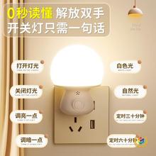 ?¿ZСҹ؟˯ߟБ늴^b