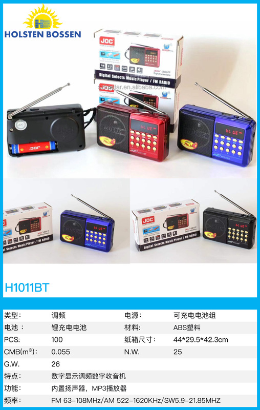 ソーラーレトロBluetoothスピーカー ポータブル多機能手回し式ワイヤレスラジオスピーカー カスタム卸売|undefined