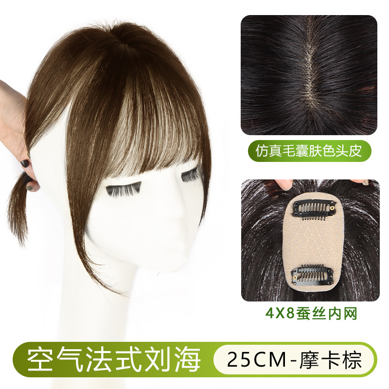 Peluca cabeza femenina cabeza pelo real completo cabello humano real cubierta pelo blanco artefacto verano ligero transpirable cubierta cabeza peluca