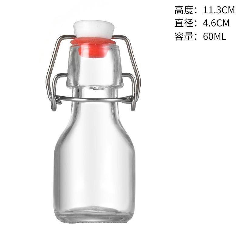 Amazon pequeña hebilla 60ml botella de vidrio pequeña botella de vino botella de bebida enzimática aceite comestible aceite de Camelia sub-botella al por mayor