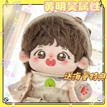 �S��껌���20cm�޻�����������߅ͬ����ż���пɐ۸��ֵ��Ů��