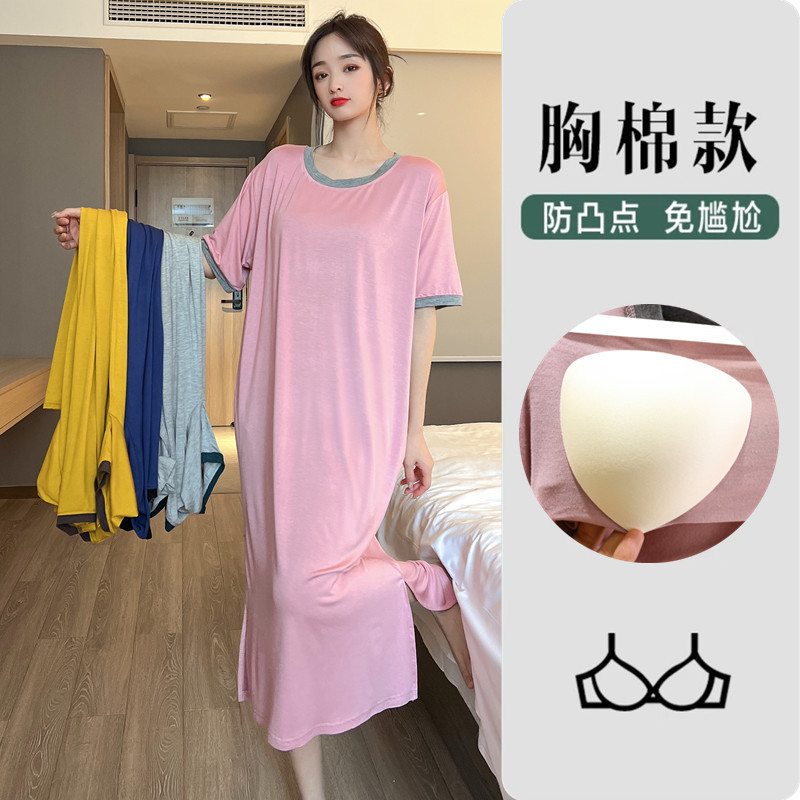 얇은 모달 잠옷 여름 반팔 가정 옷 가슴 패드 느슨한 잠옷 착용 프리 브래지어 여성 원피스