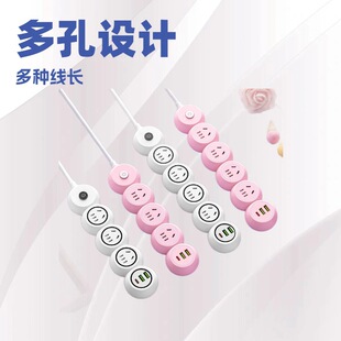 ���J�� usb��ײ��^�W��������÷�ɫ�ɐێ����往���Ų���Ŏ���