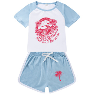 Meet me at the ocean ӡ����ͯС���̼Ҿӷ��\�����bQQ1095