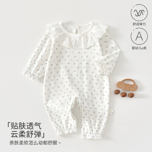 �냺�B�w���ļ����ao���·�������С�黨���~�I���＾����