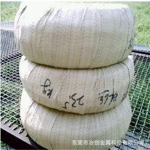 302304 316 P  늽⾀  Ӳ ݽz AS