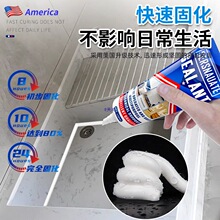 ˮ��©ˮ�a�p�z����ʯϴ�³ط�©ˮ�zˮ���a©���a�ܷ��z