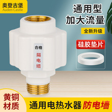 ����늟�ˮ����늠���늠��~��һ�w���÷�©�|늟�ˮ���������