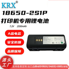 18650 7.4V2550mAh 2S1P ӡCþۺ늳
