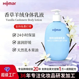 液态精华;贴片面膜;面霜