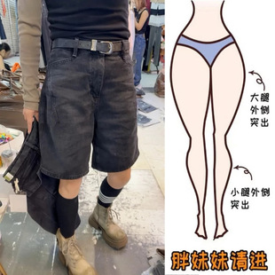 深色阔腿裤