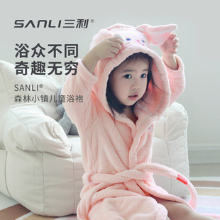 Children's Bathrobe Women's Autumn and Winter Absorbent Girls' Cloak Bathrobe Baby Bath Wrap Nightgown Winter Wearable Bath Towel