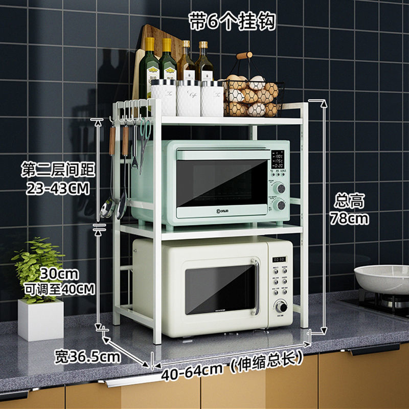 더블 레이어 화이트(후크 포함)
